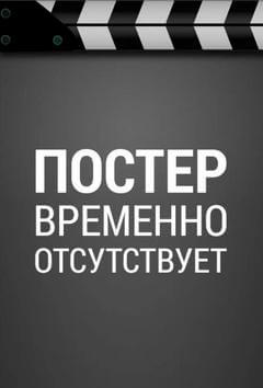 Тайны реки Меконг
